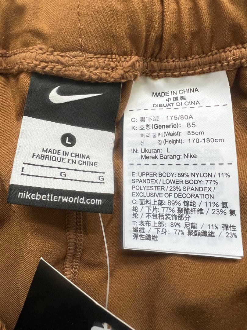 【新品未使用】2015 NIKE GYAKUSON ランニングショーツ L