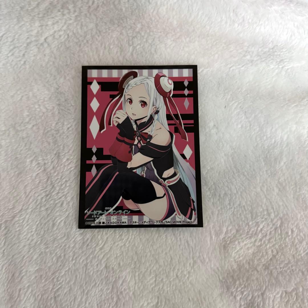 SAO ユナ ヴァイシュシュバルツ