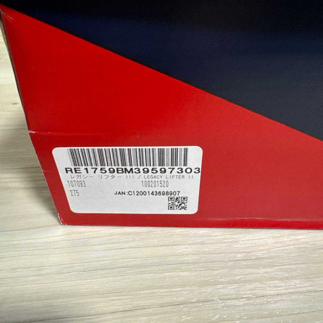 Reebok レガシーリフターⅢ ウエイトリフティングシューズ　27.5cm