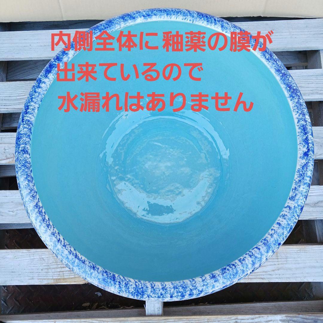 新品　∅50　陶器　睡蓮鉢　特大　メダカ鉢　難有　手書き絵　花柄　手造りLKB2