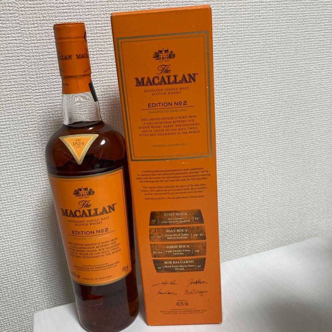 ザ・マッカラン エディション No.2