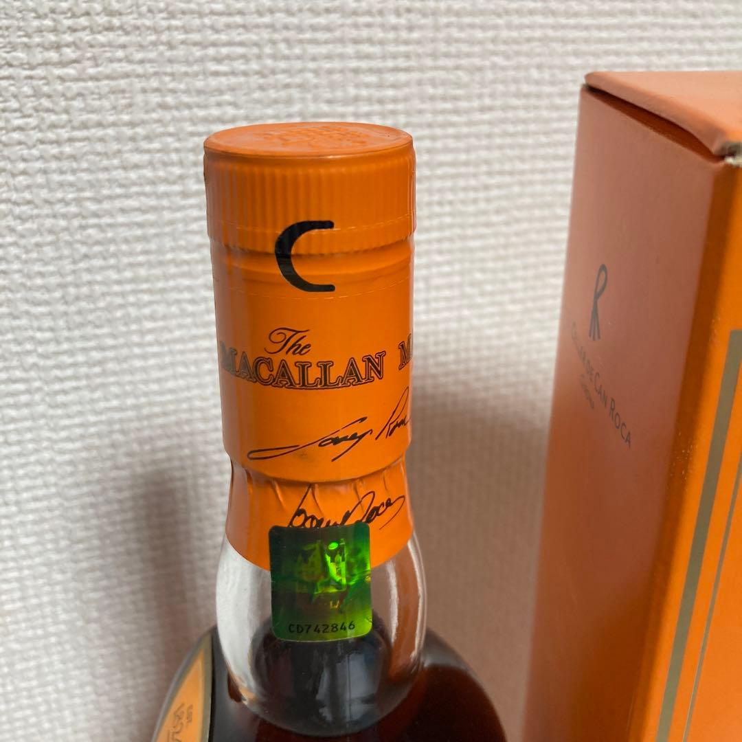 ザ・マッカラン エディション No.2