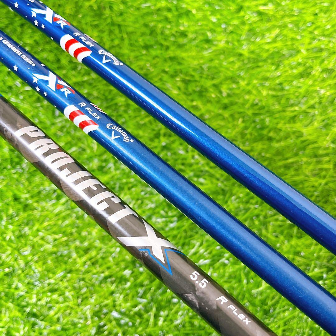 Callaway XR キャロウェイ　メンズゴルフクラブ12本セット　クラブのみ