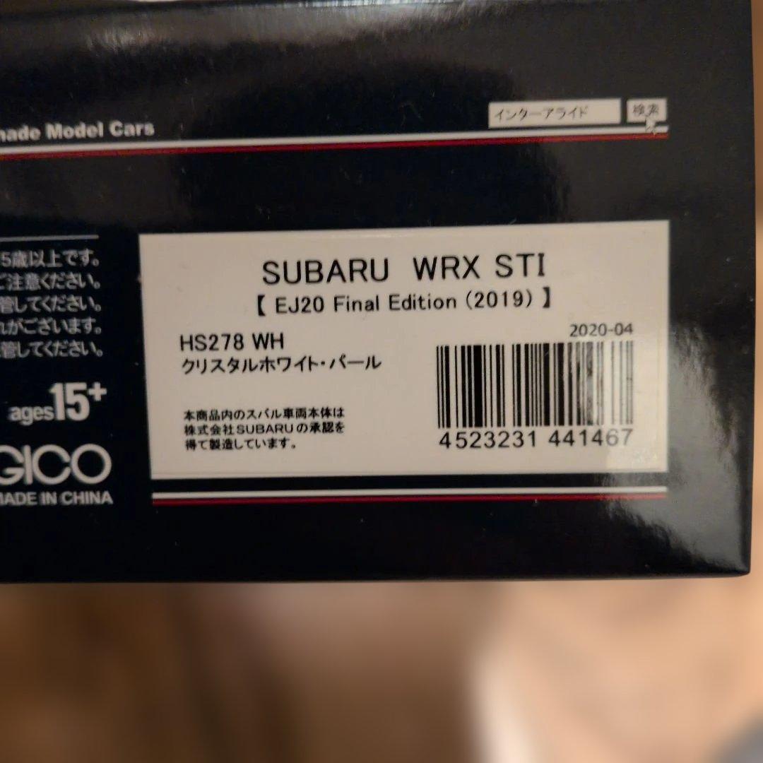 ミニカー Hi-story 1/43 Scale Handmade Model Cars