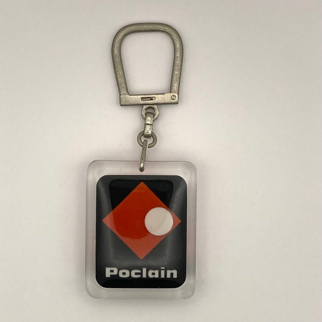 大きい！レア！　ブルボンキーホルダー　動く　Poclain