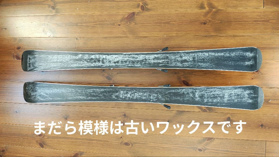 【110cm】Elan 子供用スキー&ストックセット（バインディング付き）