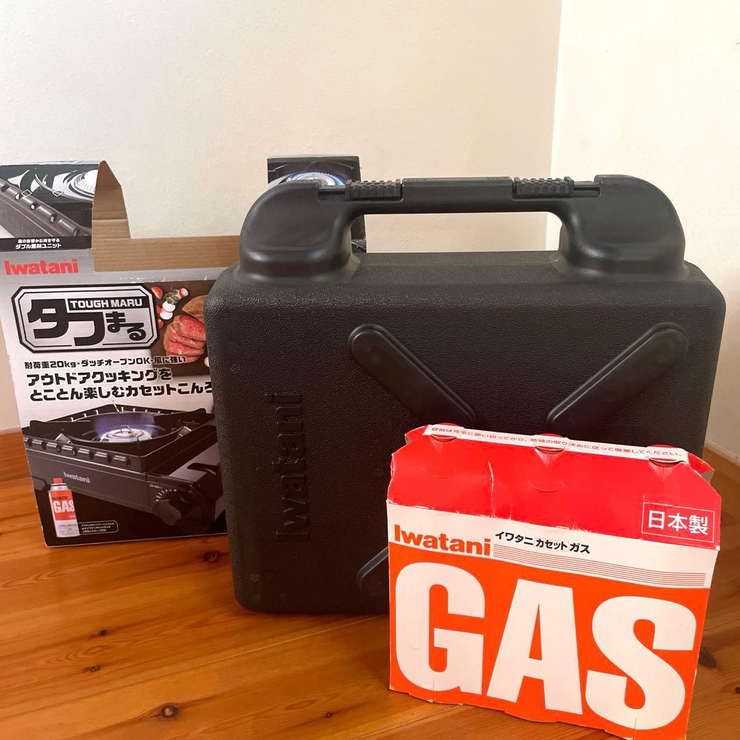 【最安値】【未使用】イワタニ★カセットフー タフまる＆カセットガス3本 セット