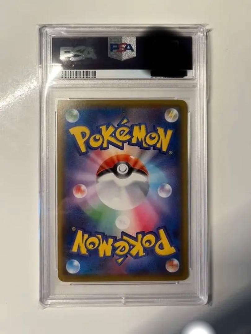 マリィSR PSA10 ポケカ　ポケモンカードゲーム