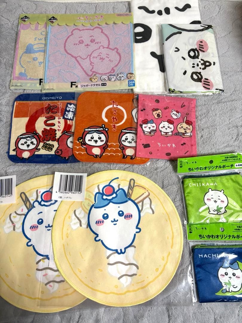 ちいかわ　まとめ売り　ハチワレ　モモンガ　くりまんじゅう　レア品