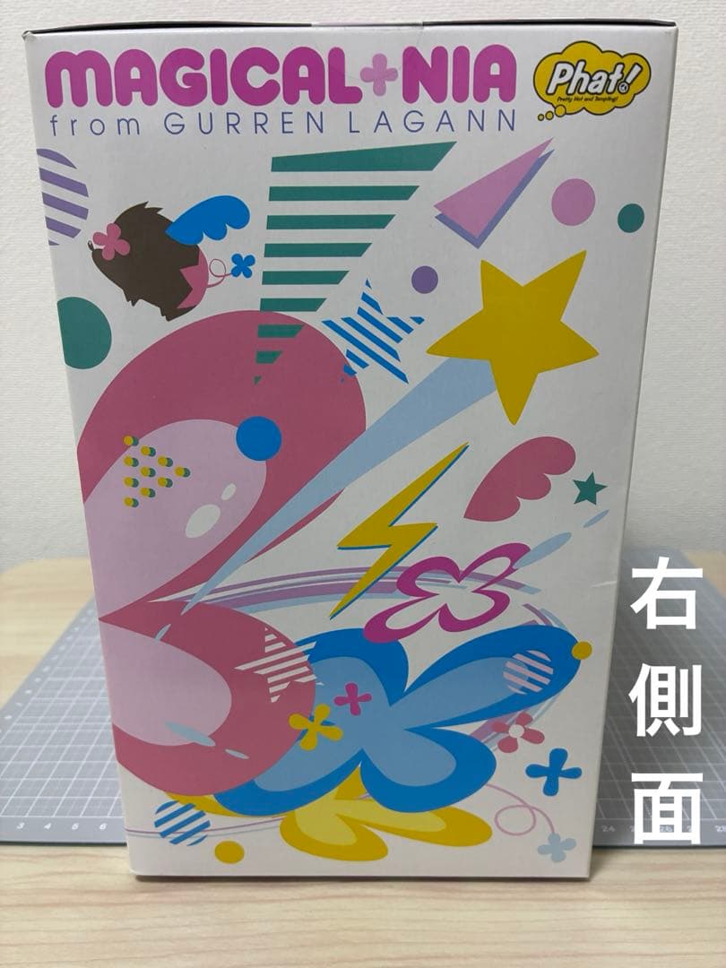 天元突破グレンラガン マジカルニア ニア・テッペリン 新品未開封