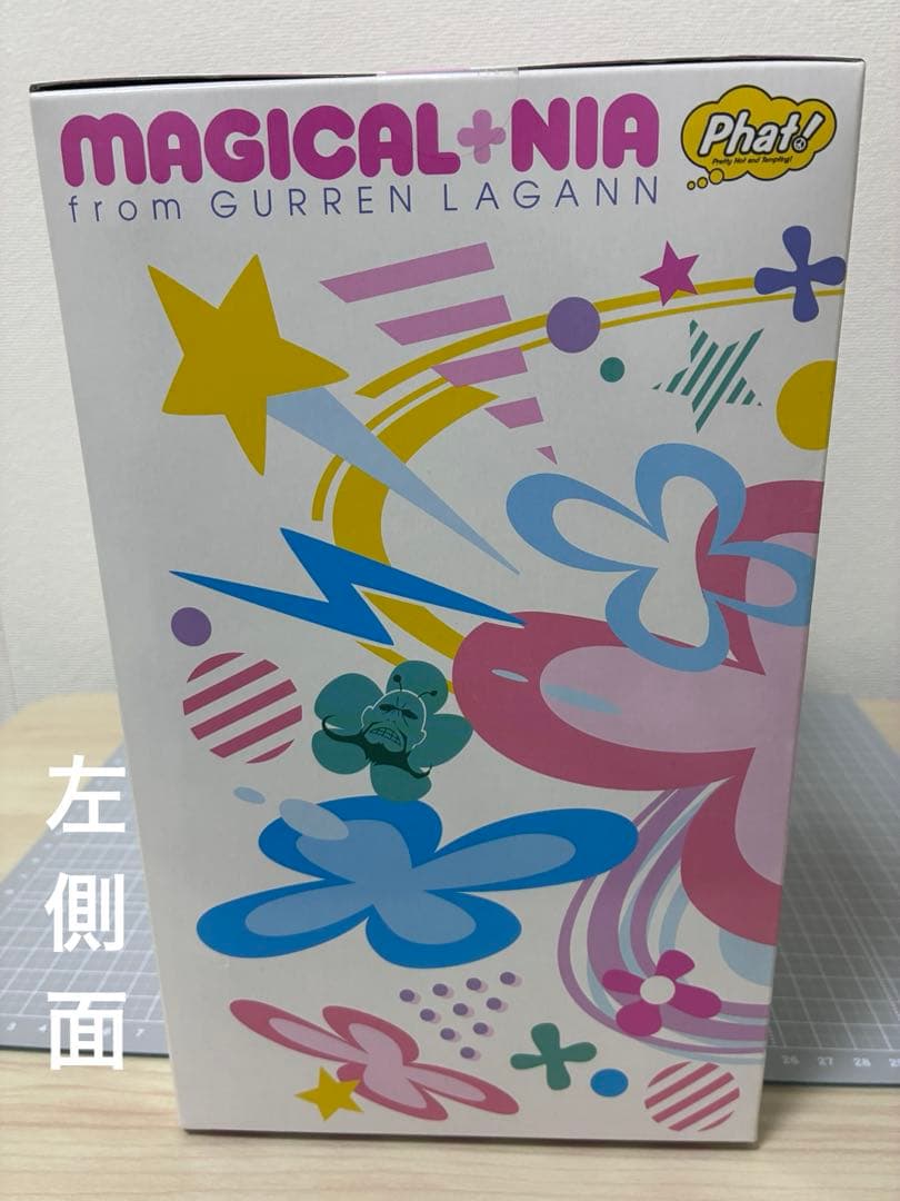 天元突破グレンラガン マジカルニア ニア・テッペリン 新品未開封