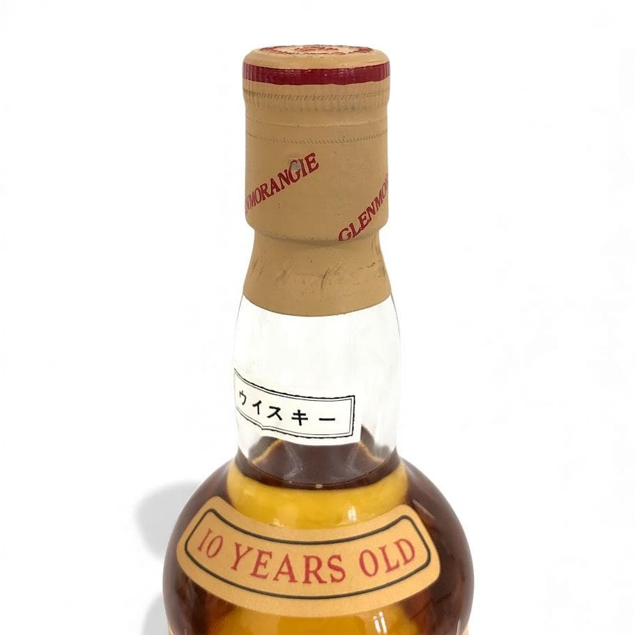 Glenmorangie 10 Years Old 特級ウイスキー 750ml