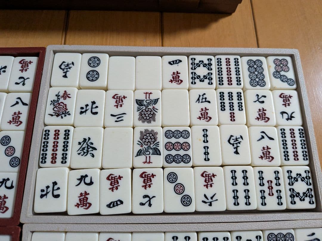 希少品　任天堂　 麻雀牌　 ダイヤ牌　 昭和レトロ　ヤクマン　役満　麻雀セット