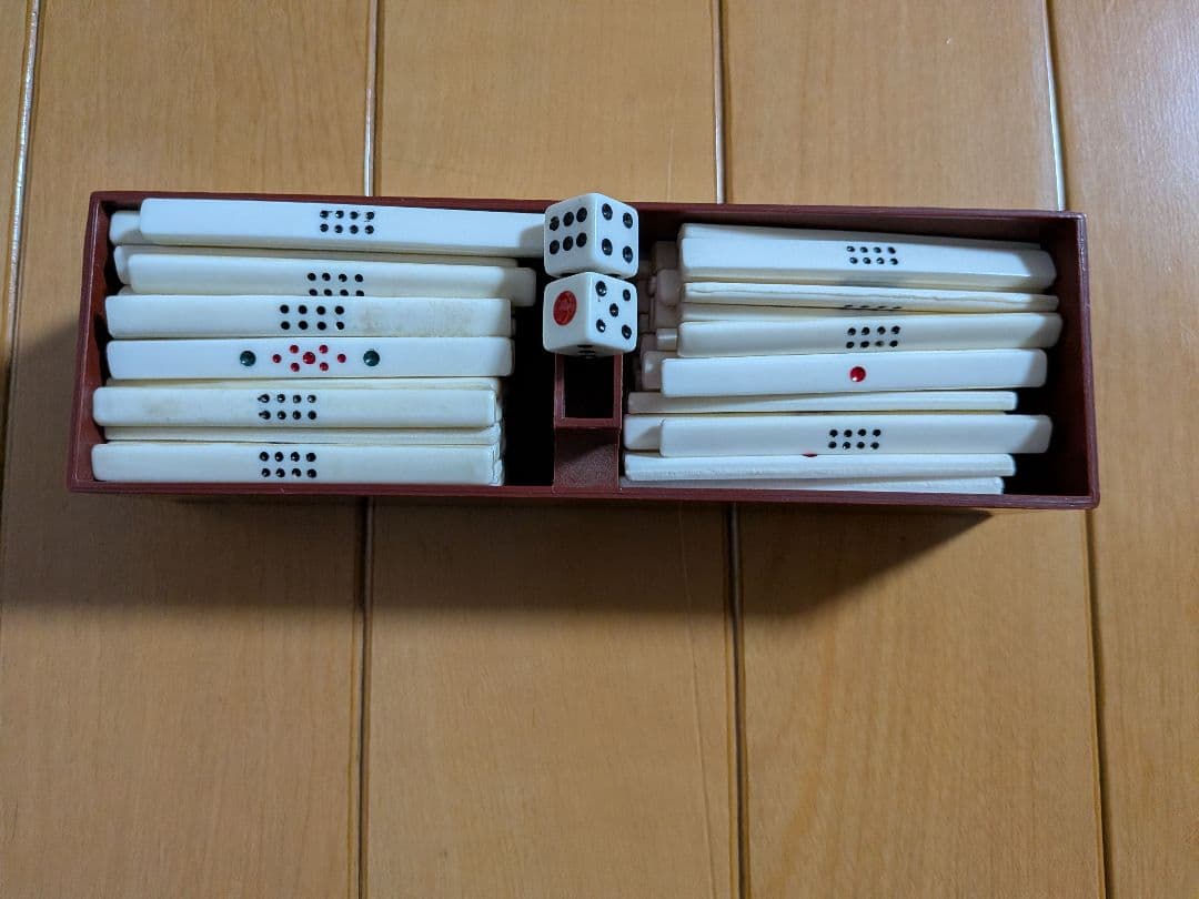 希少品　任天堂　 麻雀牌　 ダイヤ牌　 昭和レトロ　ヤクマン　役満　麻雀セット