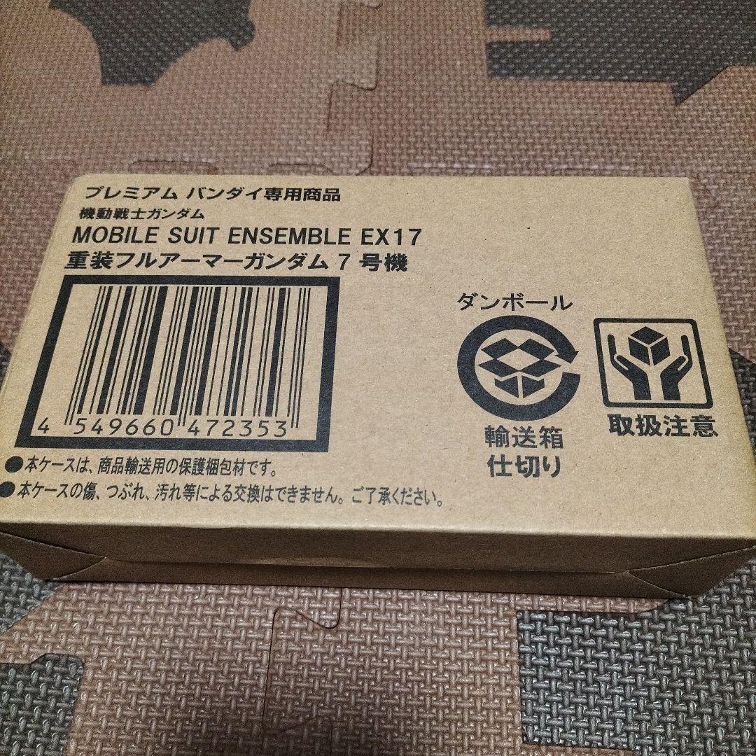 ゲームキャラクター mobile suit ensemble ex17