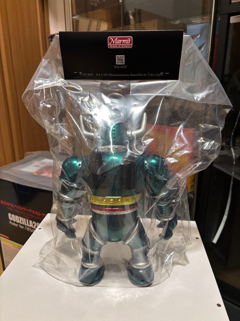 パラボラエース　ターゲットアース　Marmit ソフビ ロボット　新品未開封