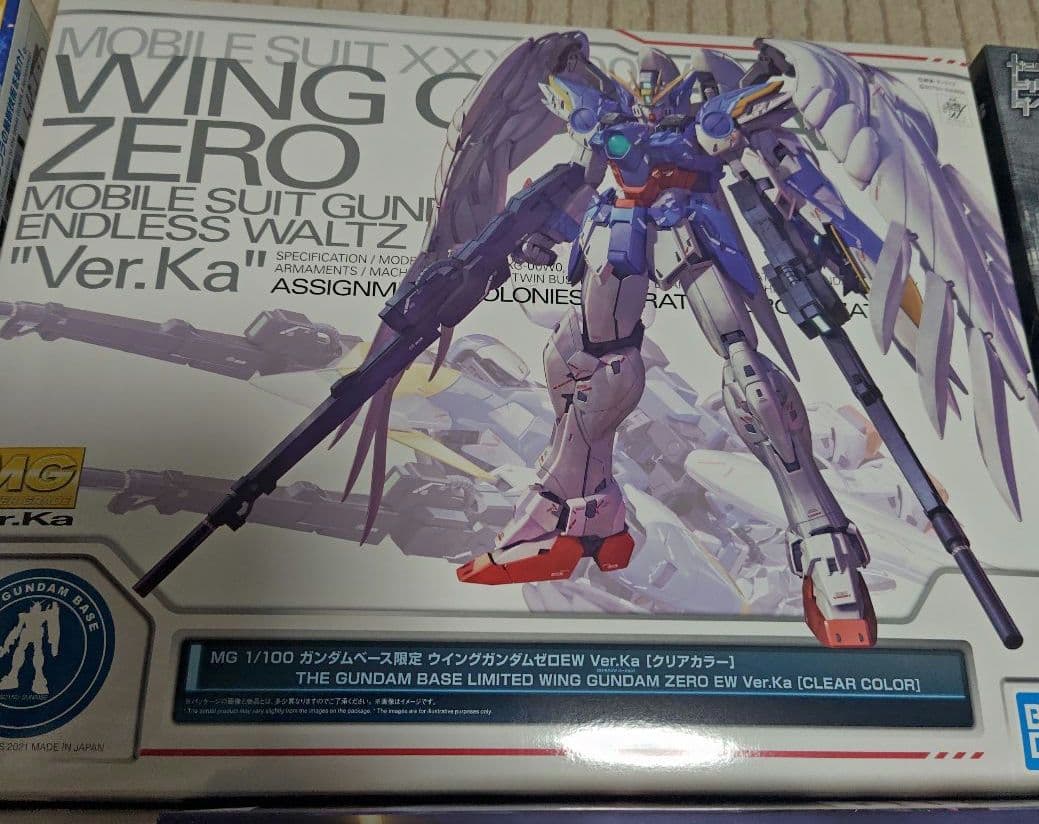 MGガンプラまとめ売り
