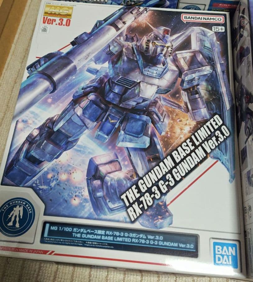 MGガンプラまとめ売り