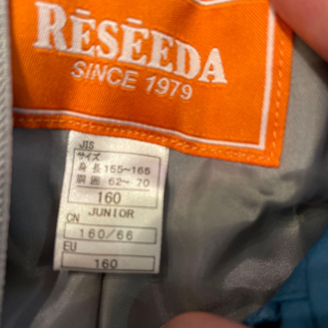 最終値下げ❗️美品スキーウェアセット160 手袋、ヘルメット付き