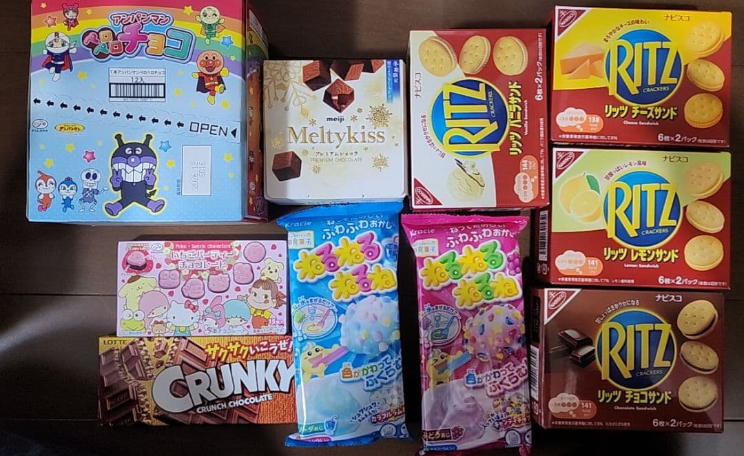 お菓子 詰め合わせ オレオ　ポッキー　メルティーキッス　プリッツ　シルベーヌ