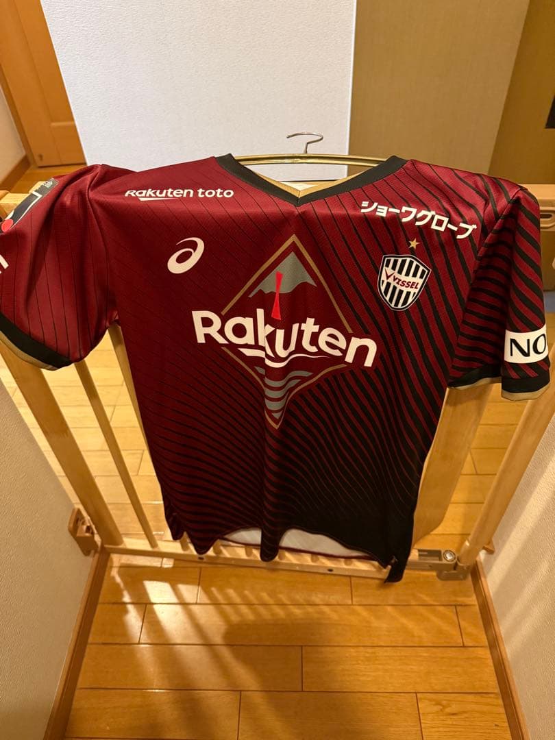 最終価格！大迫勇也直筆サイン入り2023ヴィッセル神戸ユニホームXL
