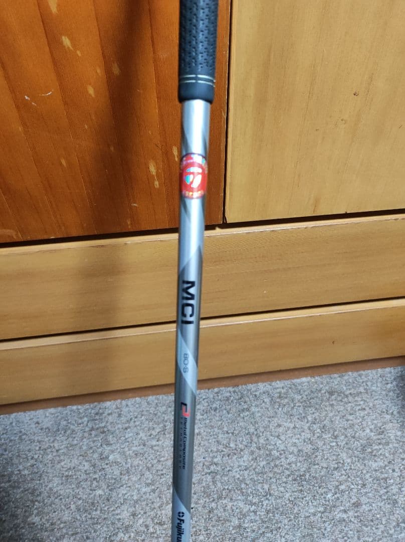 STEALTH ステルスレスキュー　5u 25度 Used