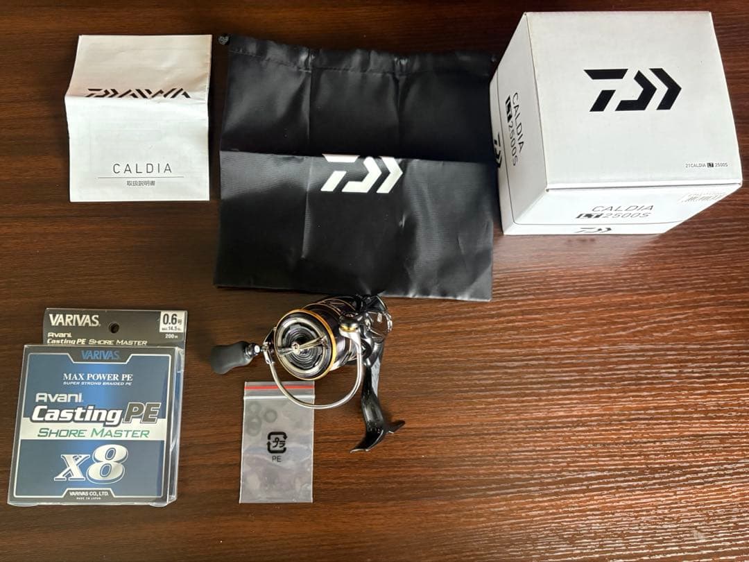 ダイワ カルディア　LT 2500S PEライン0.6号200m付き