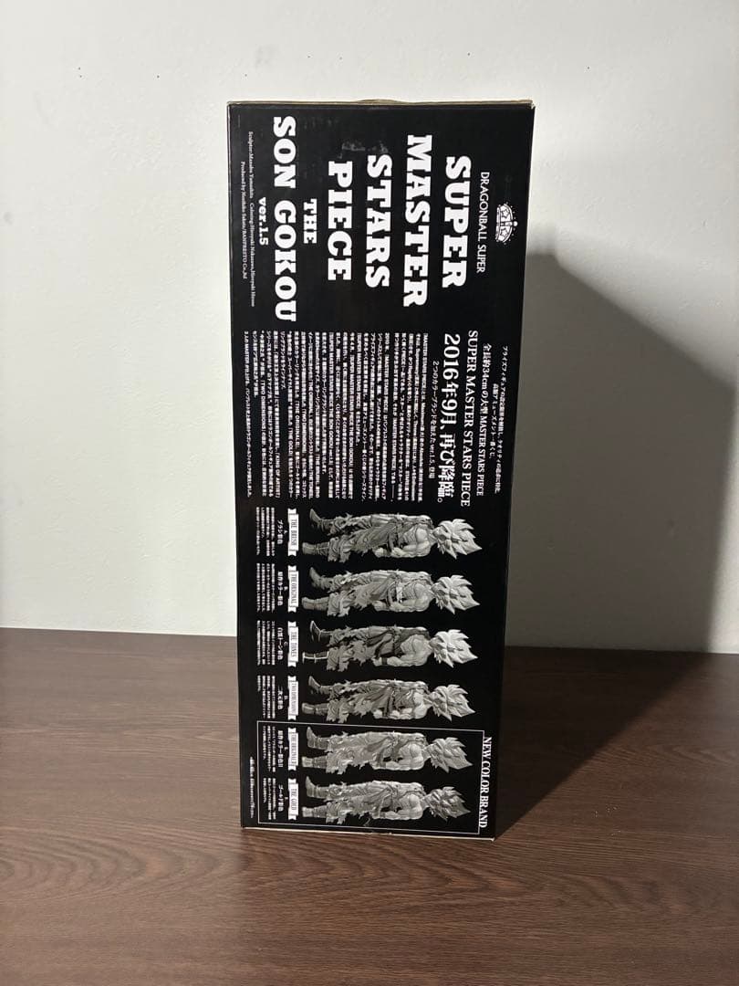 SMSP 孫悟空 A賞 ver.1.5