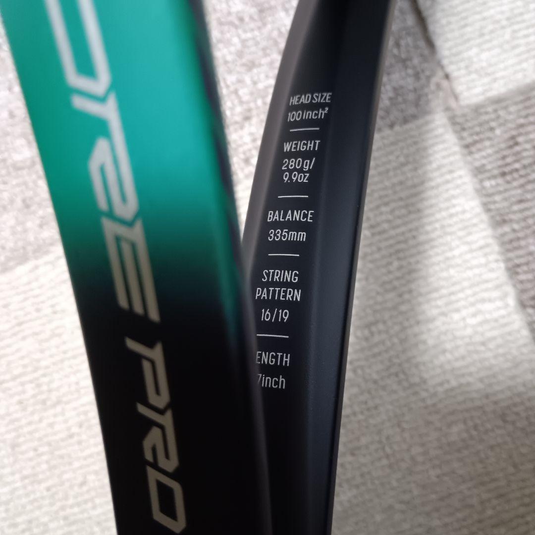 YONEX ヨネックス　vcore pro　ブイコアプロ 100L G1　②