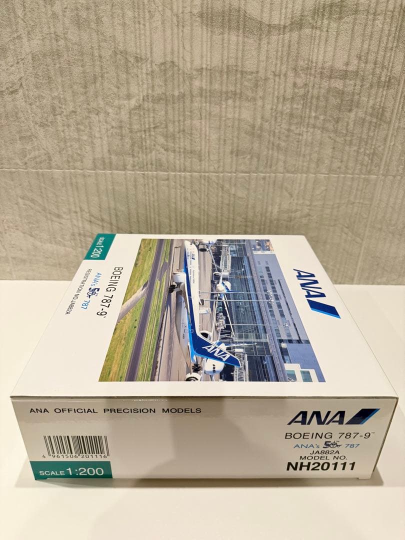 【新品未開封】全日空商事 1/200 ANA B787-9 J882A 50th