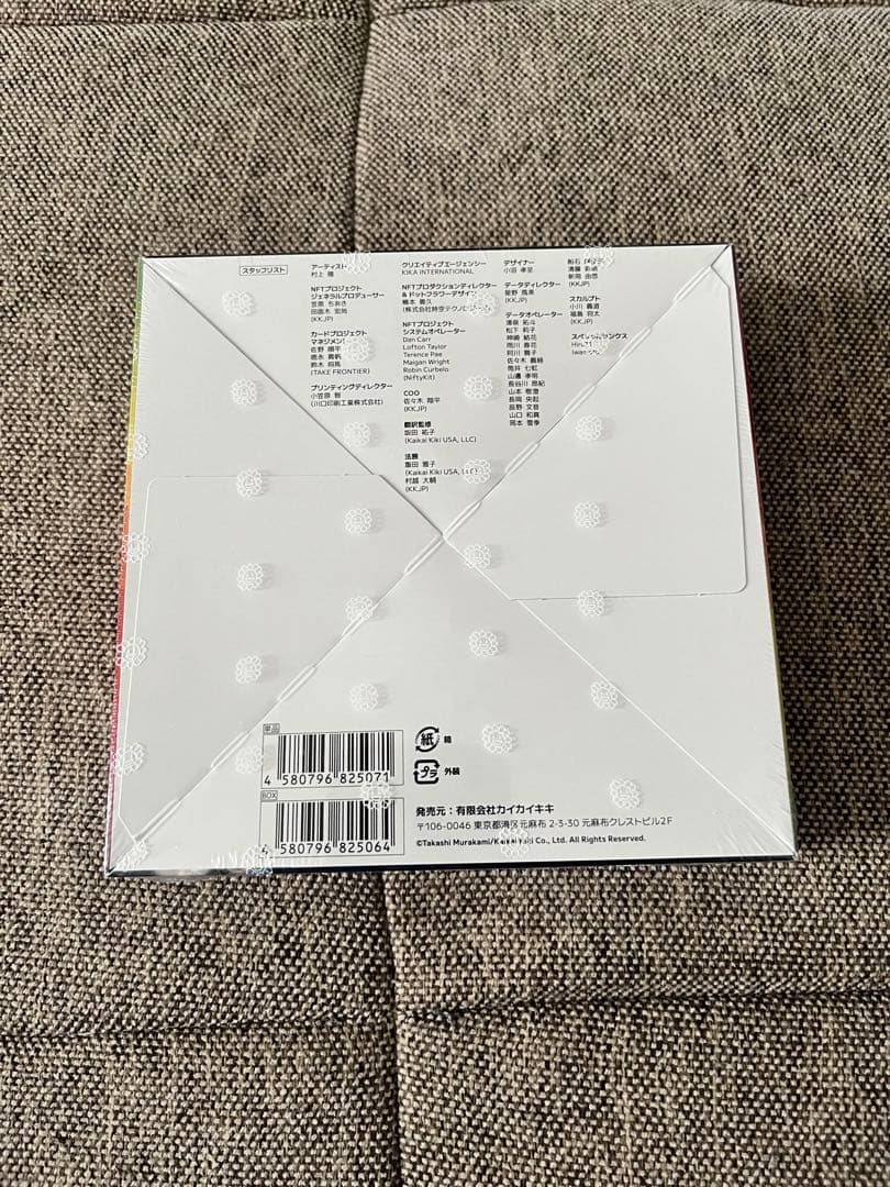 新品未開封シュリンク付き】村上隆 108フラワーズ