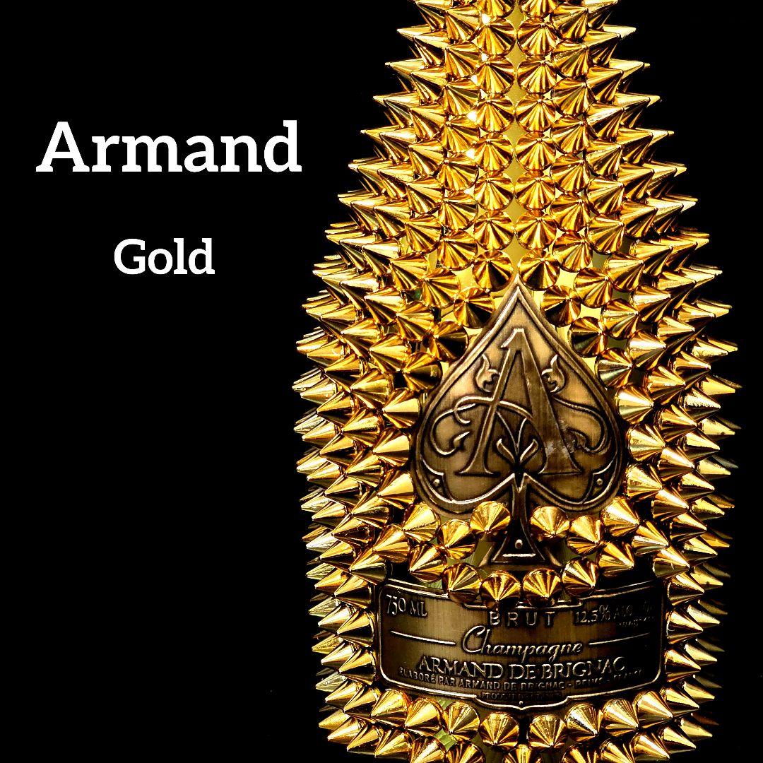 【24時間以内発送】 アルマンド ゴールド トゲマンド スタッズボトル