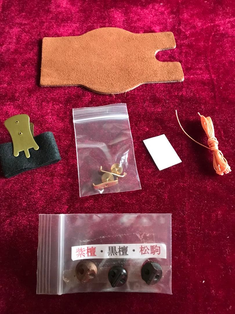 二胡★最上級紫檀★錦蛇皮★古月琴坊・万其興製作★十年保証★一生の宝物