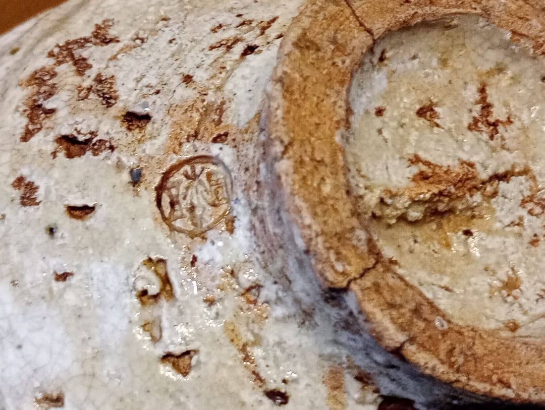 茶道具　抹茶茶碗　砥部焼　五松園