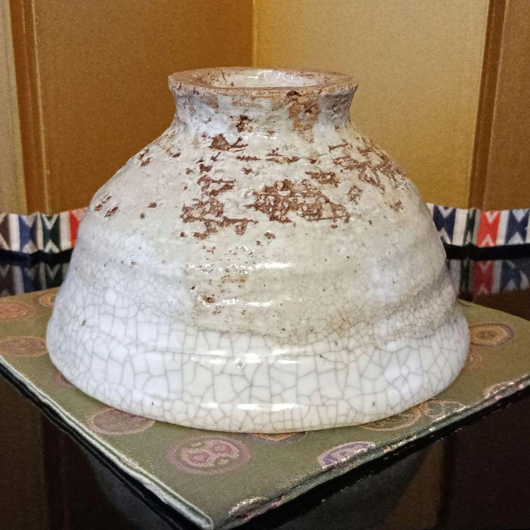 茶道具　抹茶茶碗　砥部焼　五松園