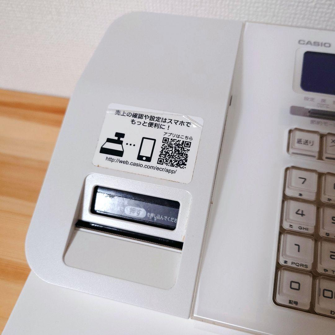 送料無料！カシオ SR-S200 レジスター Bluetooth対応モデル