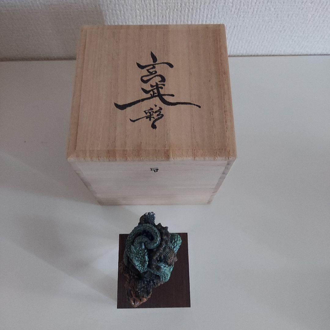 アクアプラント製　玄武　色彩版　スタチュー　希少