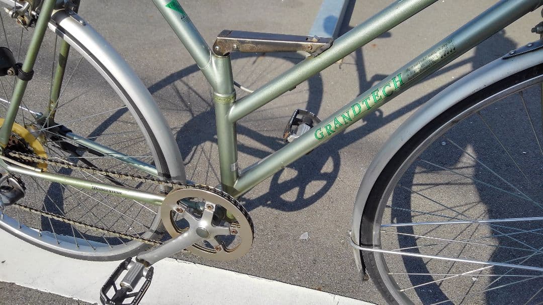 ブリジストン折り畳み、グランティック700c