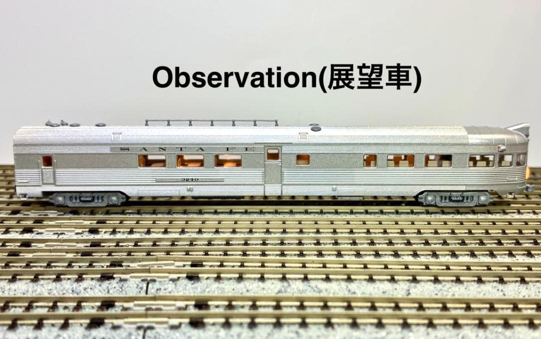 秘・埋蔵品 ”コルゲート客車8両“＆牽引機”PA-1/PB-1“、フル編成モデル