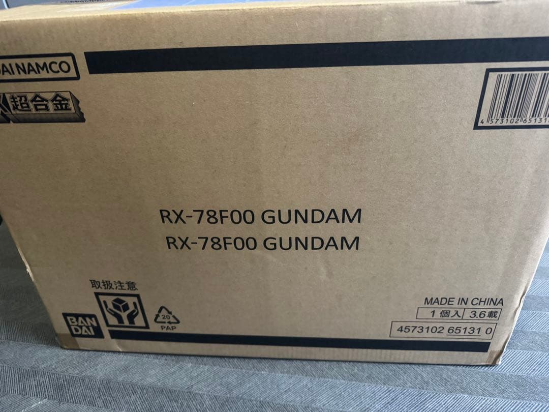DX超合金 GUNDAM FACTORY YOKOHAMA RX-78F00