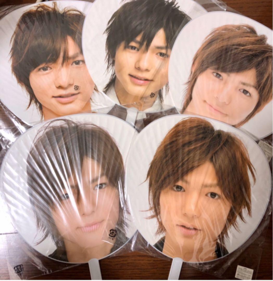 【写真参照】Hey!Say!JUMP グッズ