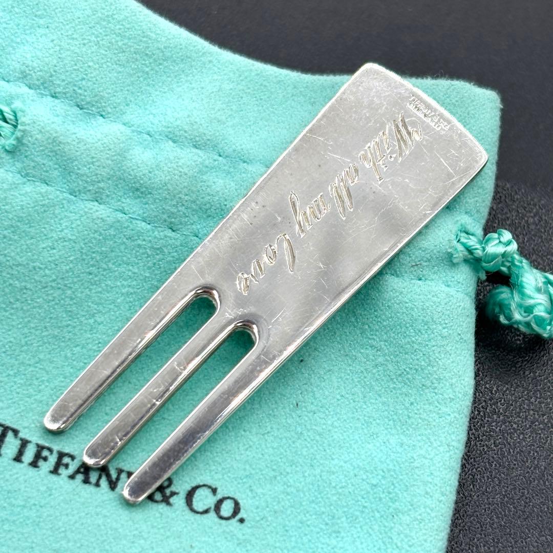 ティファニー TIFFANY グリーンフォーク シルバー 925 刻印 ゴルフ