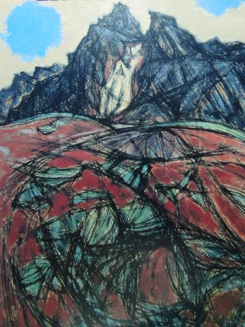 伊藤正、【岩山（小樽赤岩）】、希少な画集より、新品高級額・額装付