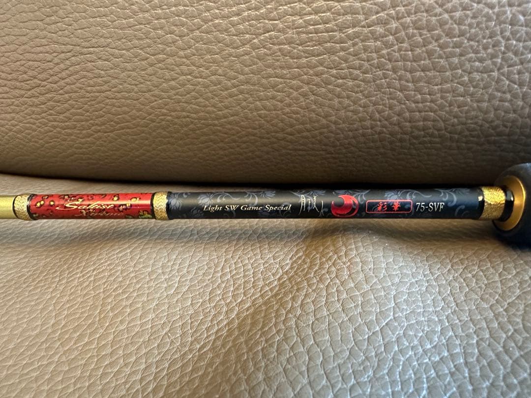 ダイワ RF75-SVF 月下美人 彩華 / 08月下美人2004