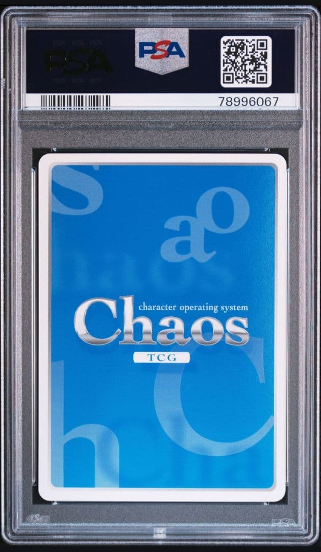 Chaos tcg ギガロマニアックス 来栖乃々 spサイン PSA10