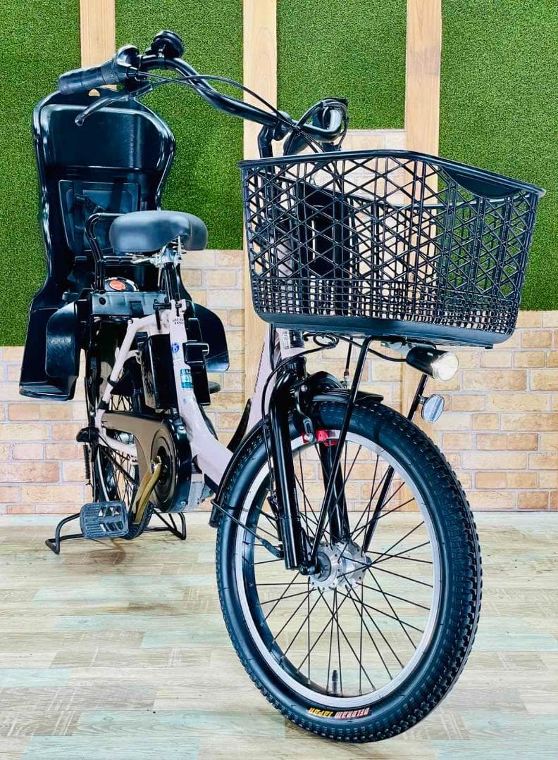 H2561 激レア色 王様 ギュットアニーズ子供乗せ電動アシスト自転車