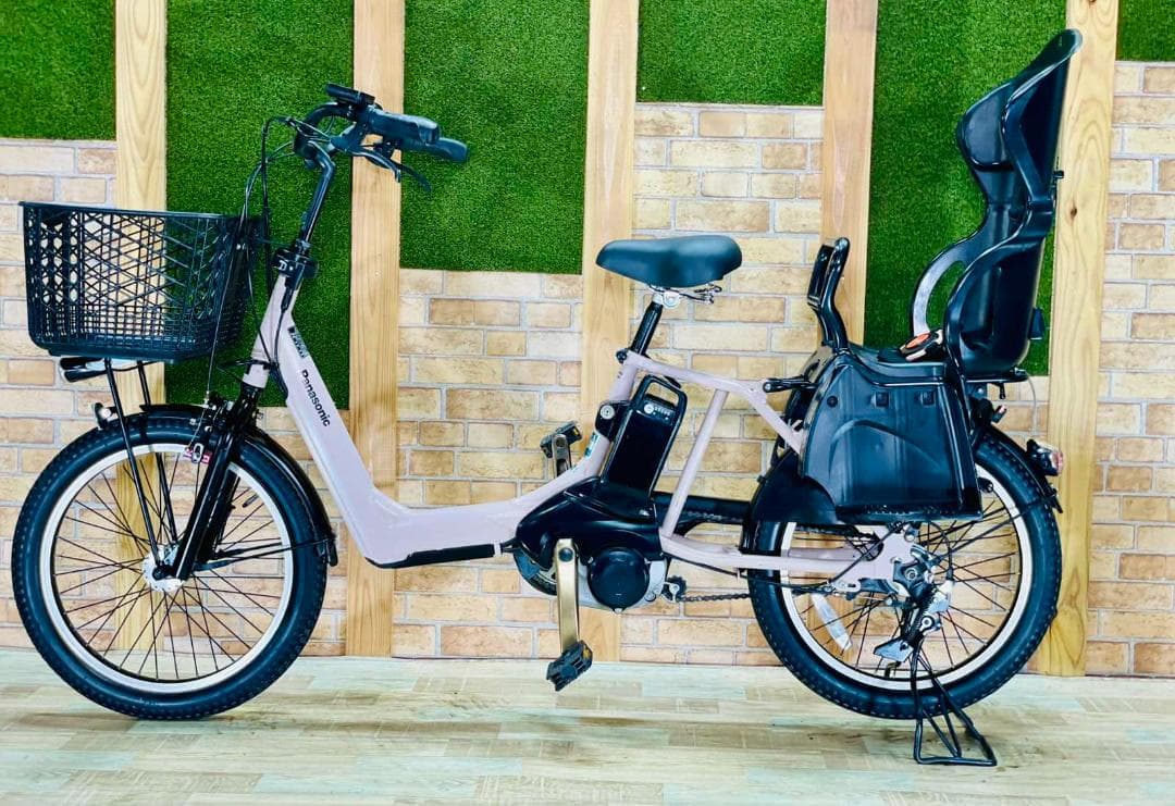 H2561 激レア色 王様 ギュットアニーズ子供乗せ電動アシスト自転車