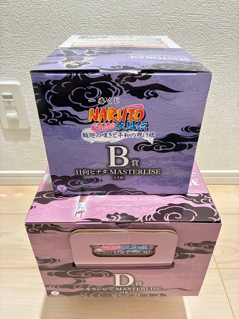 【未開封】本日発送⚠️NARUTO 一番くじ　ヒナタ　ビー　ラストワン　4点セット