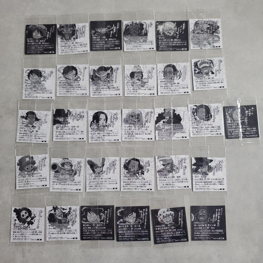 ONE PIECE　ワンピース　にふぉるめーしょん　log.2　コンプリート