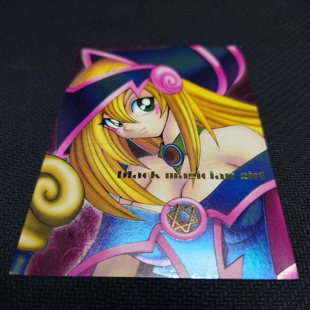遊戯王 DDM ブラックマジシャンガール ピンク 金文字